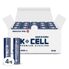 케이셀 알카라인 AAA 건전지 1.5V, 4개, 20개입