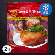 씨피 갈릭 점보 닭다리 (냉동), 2kg, 2개
