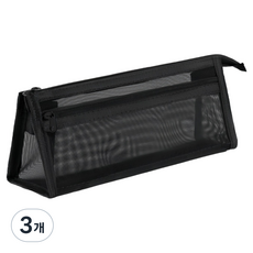 루비오 메쉬 삼각 초경량 시스루 투명 수납 파우치, 검정색, 3개