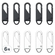 모나코올리브 초간편 지퍼 손잡이 2종 x 5p 세트, 블랙 + 실버, 6개