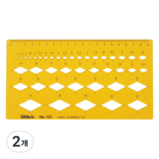 SaNKI's 模板 菱形 模板 繪圖 模型尺, 2個, NO 121