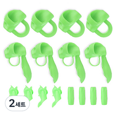YOUNG ART 鉛筆寫字矯正器 不透明 8種*2入, 綠色, 2組