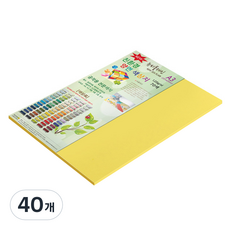 종이문화 뉴씨플레인 양면색상지 No43 노랑색, 40개