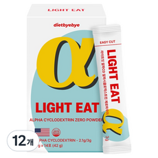 byebye Light It Alpha CD Alpha-環糊精Zero粉 14入, 42g, 12個