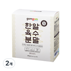 gomgom 一粒高湯粉, 160g, 2個