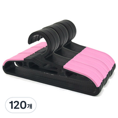 幼兒用防滑衣架, 黑色粉紅色, 120個