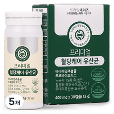 트리밀데이즈 프리미엄 혈당케어 유산균 12g, 5개, 30정