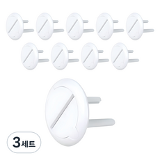 코텍스 원터치 콘센트 안전커버 날개형 10p, 화이트, 3세트