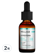 웰라쥬 하이퍼 PDRN 리페어 앰플, 2개, 30ml