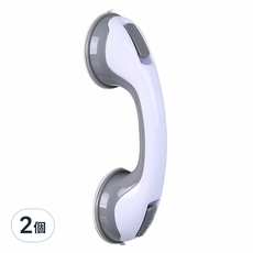 浴室廚房玻璃磁磚強力吸盤防滑扶手/把手/握把 免釘安裝 適用於浴室、廚房等場所 為長者、孕婦提供安全保障, 2個