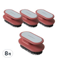 베리구즈 핸디 브러쉬, 와인, 8개