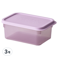 Debbie Meyer Debbie Boxes冷藏保鮮盒 紫色, 3個, 570ml