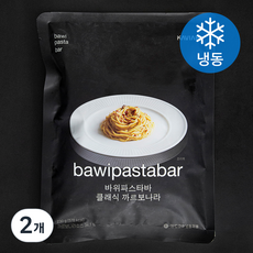 캐비아 바위파스타바 클래식 까르보나라 (냉동), 230g, 2개