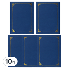 DGRM 高品質燙金獎狀夾 A4, 海軍藍, 10個