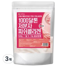 건강중심 1000달톤 저분자 피쉬콜라겐 분말, 500g, 3개