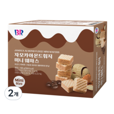 baskiN robbiNs JAMOCA杏仁Hoj迷你威化餅, 2個, 100g