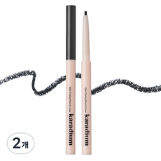 KARADIUM 纖細持久眼線筆, 黑色, 2個