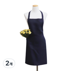 Derhappy 成人掛脖式素色圍裙, 海軍藍, 2個