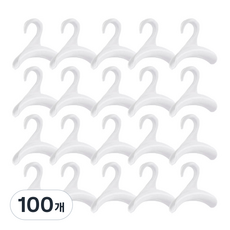 ABM 다용도 아치형 가방걸이, 화이트, 100개