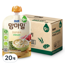 맘마밀 안심이유식 9개월부터, 미역 + 소고기 혼합맛, 100g, 20개