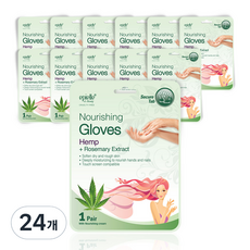 에피엘르 너리싱 햄프 로즈마리 손팩, 16g, 24개