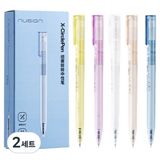 NUSIGN 紐賽 中性墨水筆 0.5mm, 綠色, 紫色, 灰色, 白色, 藍色, 2套
