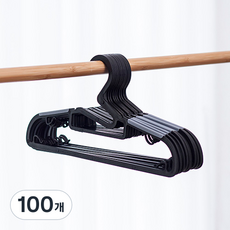 EZLIVING 防滑衣架, 100個, 黑色