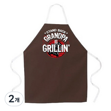 애티튜드에이프런즈 그랜파 이스 그릴링 에이프런, 혼합 색상, 2개