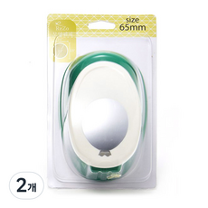 Phocos 造型打孔機 R-65 65mm, 2個, 9 號氣球