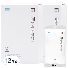 Homekeeping 洗衣槽清潔劑, 100g, 12入