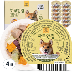 와그작 반려동물 하루한컵 동결건조 간식, 오리 + 야채 혼합맛, 84g, 4개