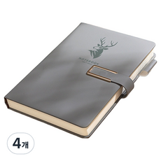 High Deco防水皮革筆記本日記本 160頁, 4個, 灰色