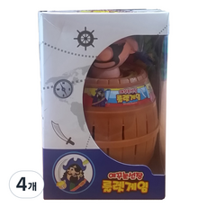 聖光貿易 獨眼船長輪盤遊戲 小