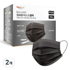 Tamsaa 柔軟抽取式一次性口罩 特大尺寸, 黑色, 2個, 100入