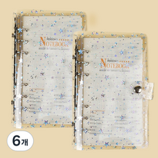 마다꾸미 투명 다이어리 용돈 챌린지 바인더 6공, 06 A6 스타, 6개