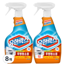 유한락스 주방청소용, 750ml, 8개