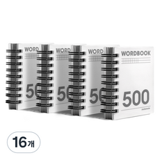 모트모트 한손에 쏙 단어장 워드북 500단어 198매, 화이트, 16개