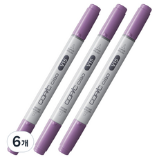 COPiC 酷筆客 Ciao 麥克筆 V15 Mallow