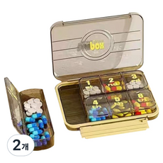 Someday 優質按星期分類便攜式7格藥盒 咖啡色 17 x 13 x 3 cm, 2個