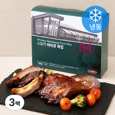 빕스 스모키 바비큐 폭립 (냉동), 450g, 3팩