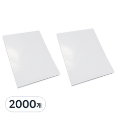 All Paper影印紙 100g, A4, 2000張