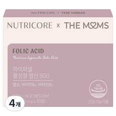 뉴트리코어 더맘스 하이퍼셀 활성형 엽산 800, 4개, 30정