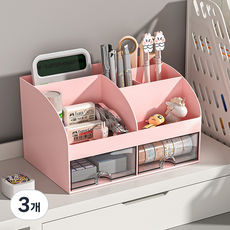 라라하우스 아이딘 데스크 필기구 정리함, 핑크, 3개