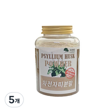 자연맘 차전자피 분말, 5개