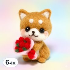 아트조이 DIY 양모펠트 키트, 6세트, 장미다발강아지