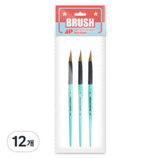 AwesomePainting 設計款 TRIPLE WEDGE 三角錐形筆刷, 4號, 12個