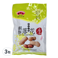 Nut King 鄭美香 鹹酥落花生, 3包, 240g