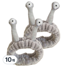 俏皮姐妹可愛洗臉髮帶, 10個, 灰色蝸牛