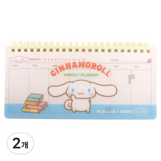 산리오 만년주간 플래너, 시나모롤, 2개