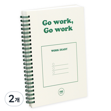 indigo 基本 A5 工作日誌計畫本, 綠色